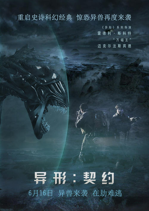 那不勒斯音乐学院毕业证